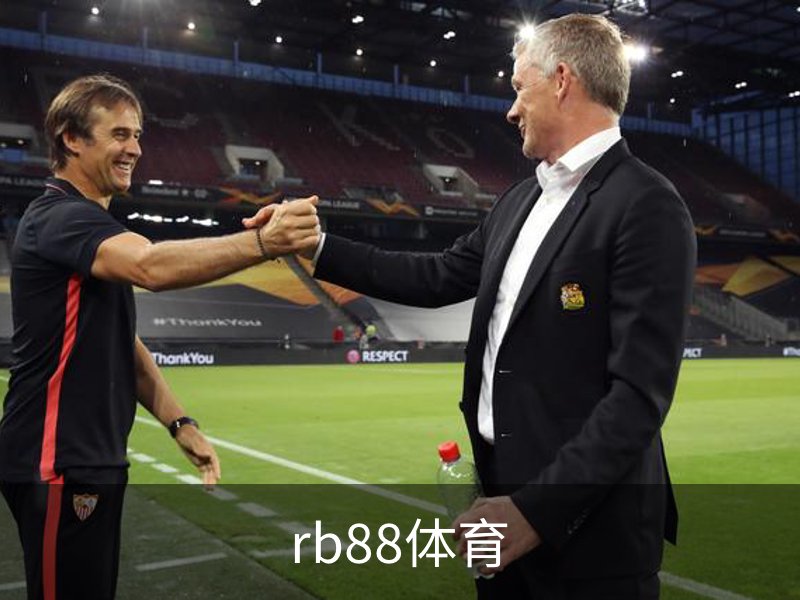 rb88体育品牌故事